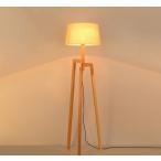 fro Alain p подставка свет непрямое освещение Северная Европа модный living для . промежуток для .. кабинет LED соответствует внутренний первый появление 5w78