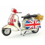 Lambretta   バイク インテリアオブジェ アンティーク 置物 ブリキ製 クラシックカー バス レトロ (全て手作り)