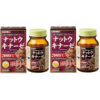 olihiro гайка поплавок na-ze60 Capsule 2 пункт 