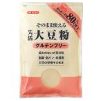 mi.... большой бобы мука 1kg(500g×2 шт )