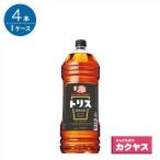 サントリー トリス クラシック 4Lペット×4本