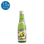 八海山 300ml×15本