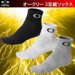 [ winter распродажа во время ]OAKLEY Oacley 3 пара комплект носки короткие носки спорт носки 93238JP