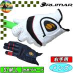 [ winter распродажа во время ]ORMG-777R правый рука для Olimar Golf искусственная кожа Golf перчатка мужской перчатка зеркальный ti