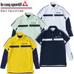 ショッピング半袖シャツ 【スプリングセール開催中】QGMTJA05W　ルコックス　アドレスカッティング　長袖アンダー付き 半袖シャツ　メンズ ウェア ポロシャツ