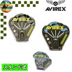 [o-tam распродажа ] AVXBB1-30M Avirex pala Shute подставка тип колпак маркер (габарит) go reflet a моно 