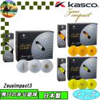 [ купон внимание - верх страница ссылка ] Kasco Zeus удар 3 мяч для гольфа не легализация лампочка 