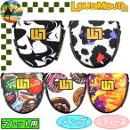 【ウィンターセール開催中】LM-HC0014　ラウドマウス　マレット型パター用　パターカバー　ヘッドカバー　ゴルフ　