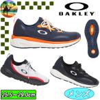 【ウィンターセール開催中】FOF100430　オークリー LENNOX シューズ　スパイクレス　メンズシューズ　ゴルフ　