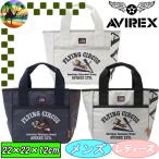 [ winter распродажа во время ]AVG3S-BA6 AVIREX Flying Tigers Cart сумка Mini большая сумка Cart сумка Golf сумка Avirex 
