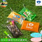 [ winter распродажа во время ]AS-4006 diamond Golf прозрачный чай кейс бардачок AS4006 Golf мелкие вещи 