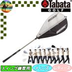 [ winter распродажа во время ]GV0233tabata Golf глициния рисовое поле core swing тренировка сопутствующие товары Golf TABATA