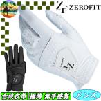 [ winter распродажа во время ] Eon Sports Zero Fit in спираль искусственная кожа Golf перчатка ZEROFIT INSPIRAL