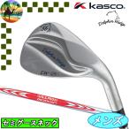 [ winter распродажа во время ]DW-125G Хромированный Kasco Dolphin Wedge серебряный Golf Club 