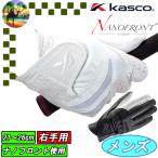 [ winter распродажа во время ]SF-2518R Kasco nano stud правый рука для Golf перчатка кожзаменитель NANO STUD