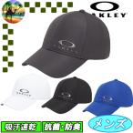 【オータムセール開催中】FOS902034　