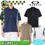 FOA407605　オークリー　ポロシャツ　O-SYNC PACK O-SHAPE SHIRT　ゴルフウェア　OAKLEY　