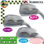 DRW-225 DPW-225 DFW-225 Kasco женский Dolphin дробилка Golf Club Wedge 