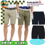 LG5FHP00Mルコックハーフパ...