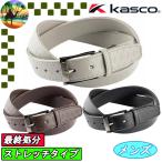 KBT-2445A Kasco мужской super стрейч ремень двусторонний Golf ремень 