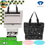 BB-6001 diamond 2 слой тип большая сумка обувь с карманом Golf сумка 