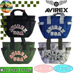 AVG4S-BA2 Avirex Golf She's naru Cart сумка AVIREX GOLF Golf сумка 