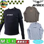 [o-tam распродажа ] [ последний ликвидация ] AVG3F-AP3 Avirex вафля mok рубашка Golf одежда AVIREX GOLF