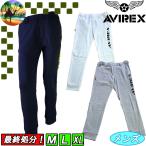 [ последний ликвидация ] AVG2F-AP14 Avirex тренировочный брюки Golf одежда AVIREX GOLF