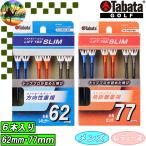 [ summer распродажа во время ] GV1430tabata подъёмник чай тонкий Golf чай Golf мелкие вещи TABATA