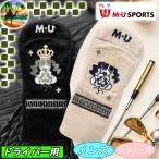 [o-tam распродажа ] 703Q6578 M*U SPORTS MU спорт Driver для крышка головки цилиндров Golf покрытие редкость моно 