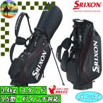 [ количество ограниченная модель ] GGC-S213L Srixon caddy bag Cart сумка Golf сумка редкость моно 
