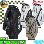 GGC-S214 Srixon caddy bag Cart сумка Golf сумка 
