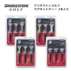 【決算セール開催中】GAGMTT　BRIDGESTONE ブリヂストンゴルフ　マグネットティー　3本入り　4個までネコポス対応