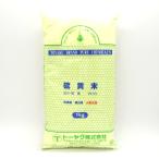  сера конец 1kg