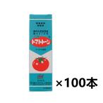 トマトトーン 20ml×100本