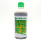 アグリボEX 500ml