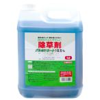 除草剤 グルホシネート 18.5% 5L×4本セット