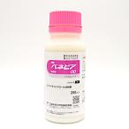 ベネビアOD 250ml