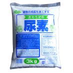  моча элемент 3kg