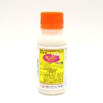  Ran man пол bru100ml иметь временные ограничения действия 2027 год 10 месяц до 