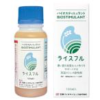 ライスフル 100ml