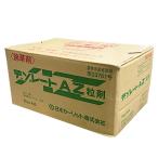 デゾレートAZ粒剤 5kg×4袋セット