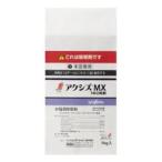 a расческа zMX1 kilo шарик .1kg