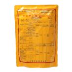 kihigenR-2 пол bru1L