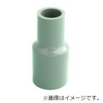 TS継手 異径ソケット 40×20 TSS40x20