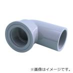 TS соединительная муфта . вентиль для патрубок 20 TSWL20 вентиль патрубок 