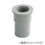 TS соединительная муфта . вентиль для гнездо 13 TSWS13 вентиль гнездо 