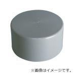 VU соединительная муфта колпак VU40 VUCAP40