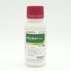 ショッピング100ml クリンチャーEW 100ml×10本