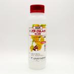 ショッピング500ml スタークルメイト液剤10 500ml